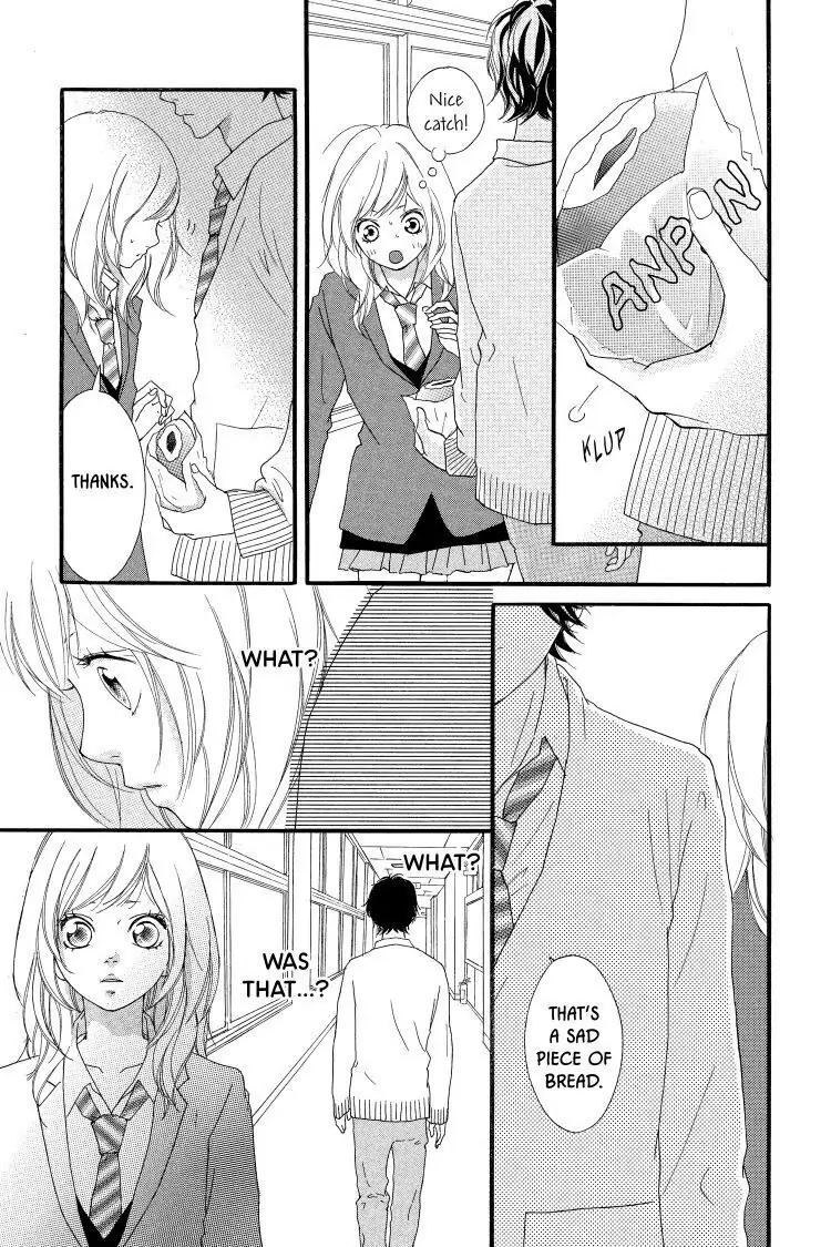 Ao Haru Ride Chapter 1 image 13